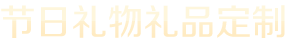 leyu.乐鱼(集团)智能科技股份有限公司网站